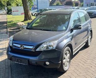 Honda CR-V Gebrauchtwagen
