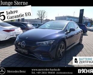 Mercedes-Benz EQE Gebrauchtwagen