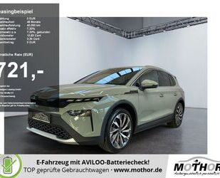 Skoda Elroq Gebrauchtwagen