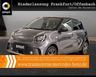 Smart ForFour Gebrauchtwagen