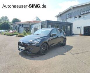 Mazda 2 Gebrauchtwagen