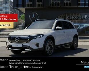 Mercedes-Benz EQB Gebrauchtwagen