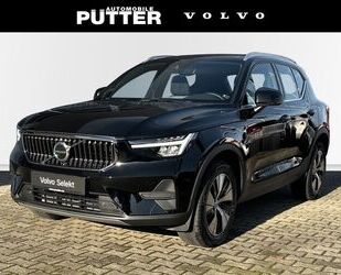 Volvo XC40 Gebrauchtwagen
