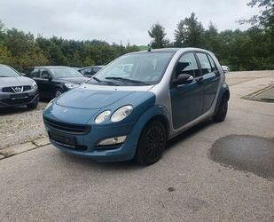Smart ForFour Gebrauchtwagen
