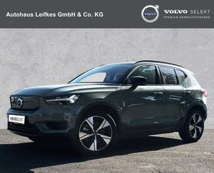 Volvo XC40 Gebrauchtwagen