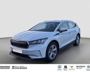 Skoda Enyaq Gebrauchtwagen