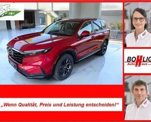 Honda CR-V Gebrauchtwagen