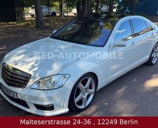Mercedes-Benz S 500 Gebrauchtwagen