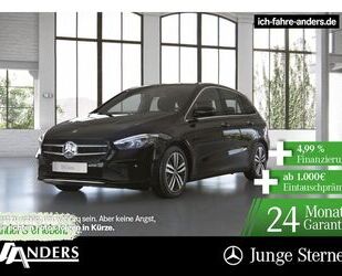 Mercedes-Benz B 250 Gebrauchtwagen