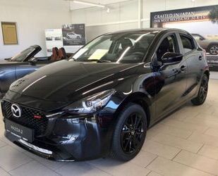 Mazda 2 Gebrauchtwagen