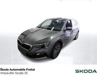 Skoda Scala Gebrauchtwagen