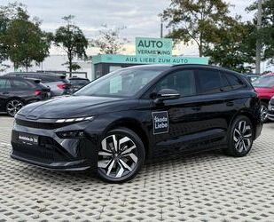 Skoda Enyaq Gebrauchtwagen