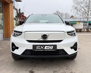 Volvo XC40 Gebrauchtwagen