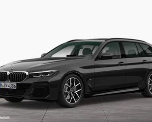 BMW 530 Gebrauchtwagen