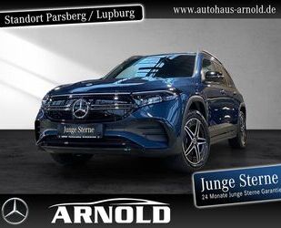 Mercedes-Benz EQB Gebrauchtwagen