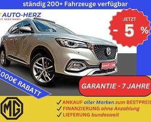 MG EHS Gebrauchtwagen