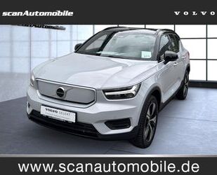 Volvo XC40 Gebrauchtwagen
