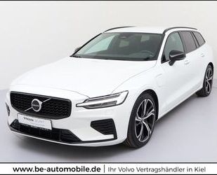 Volvo V60 Gebrauchtwagen