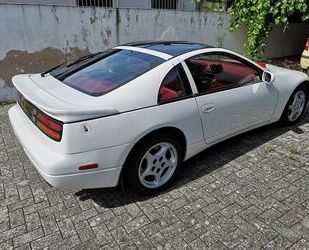 Nissan 300 ZX Gebrauchtwagen