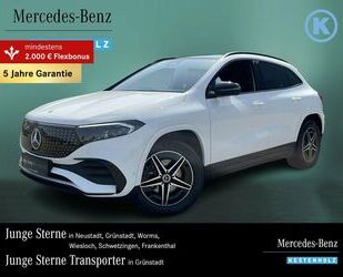 Mercedes-Benz EQA Gebrauchtwagen