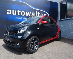 Smart ForFour Gebrauchtwagen