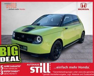 Honda e Gebrauchtwagen