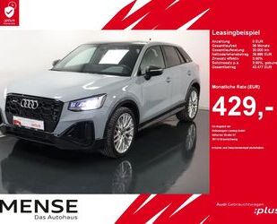 Audi SQ2 Gebrauchtwagen