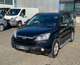Honda CR-V Gebrauchtwagen