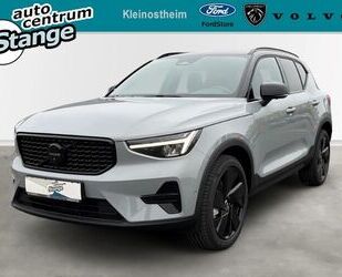 Volvo XC40 Gebrauchtwagen