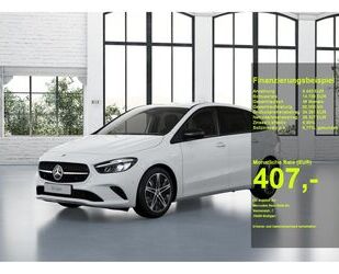 Mercedes-Benz B 250 Gebrauchtwagen