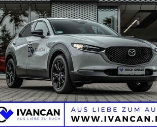 Mazda CX-30 Gebrauchtwagen