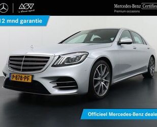 Mercedes-Benz S 350 Gebrauchtwagen