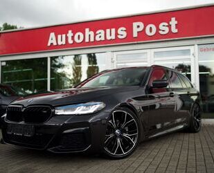 BMW 520 Gebrauchtwagen