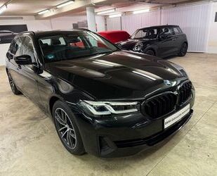 BMW 520 Gebrauchtwagen