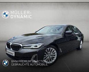 BMW 530 Gebrauchtwagen