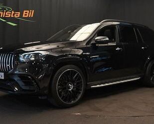 Mercedes-Benz GLS 63 Gebrauchtwagen