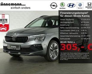 Skoda Kamiq Gebrauchtwagen