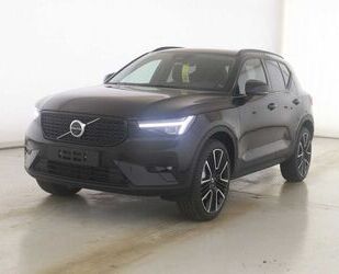 Volvo XC40 Gebrauchtwagen