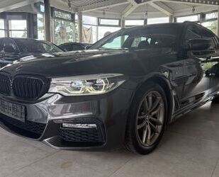 BMW 520 Gebrauchtwagen