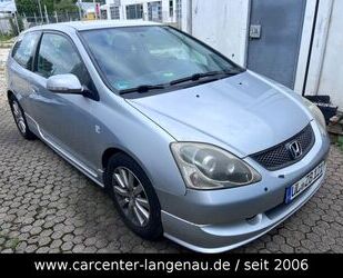Honda Civic Gebrauchtwagen