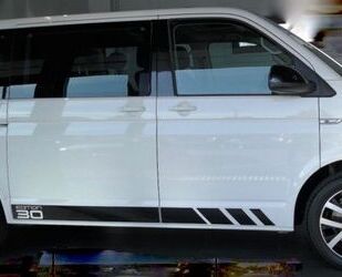 VW T6 Multivan Gebrauchtwagen