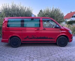VW T6 Multivan Gebrauchtwagen