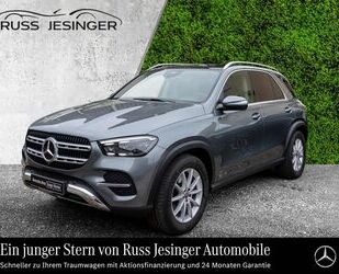 Mercedes-Benz GLE 300 Gebrauchtwagen
