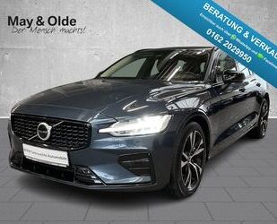 Volvo V60 Gebrauchtwagen