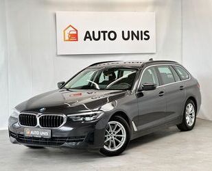 BMW 520 Gebrauchtwagen