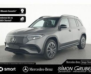 Mercedes-Benz EQB Gebrauchtwagen