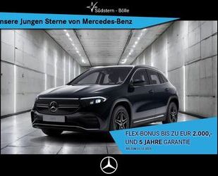 Mercedes-Benz EQA Gebrauchtwagen