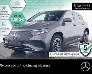 Mercedes-Benz EQA Gebrauchtwagen