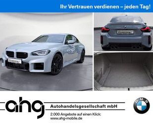 BMW M2 Gebrauchtwagen