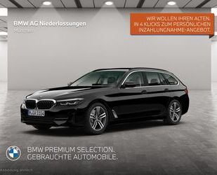 BMW 520 Gebrauchtwagen